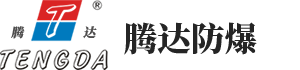 海口龙华区肤卫护肤品店